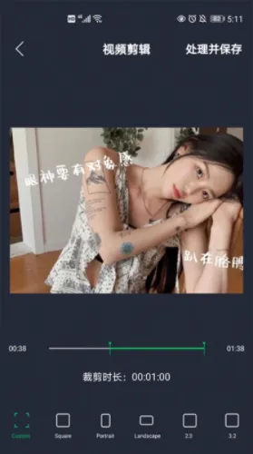 映剪辑2026最新版本 映剪辑2026最新版本