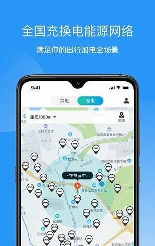 �������(����Դ������ƽ̨)v5.5.9 �ֻ����ͼ
