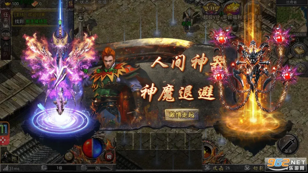 �������(���������淨��)v1.0.1 ��׿���ͼ