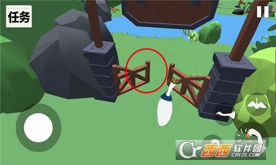 �����ǰ��(��ѼRPG��Ϸ)v1.0.3 �ֻ����ͼ