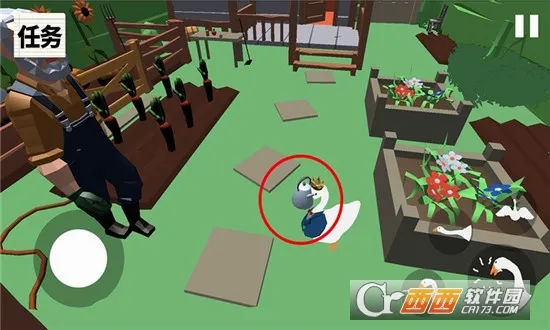 �����ǰ��(��ѼRPG��Ϸ)v1.0.3 �ֻ����ͼ