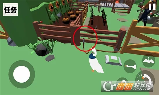 �����ǰ��(��ѼRPG��Ϸ)v1.0.3 �ֻ����ͼ
