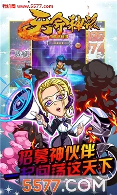 ������2026���°汾v1.0.0 ��׿���ͼ