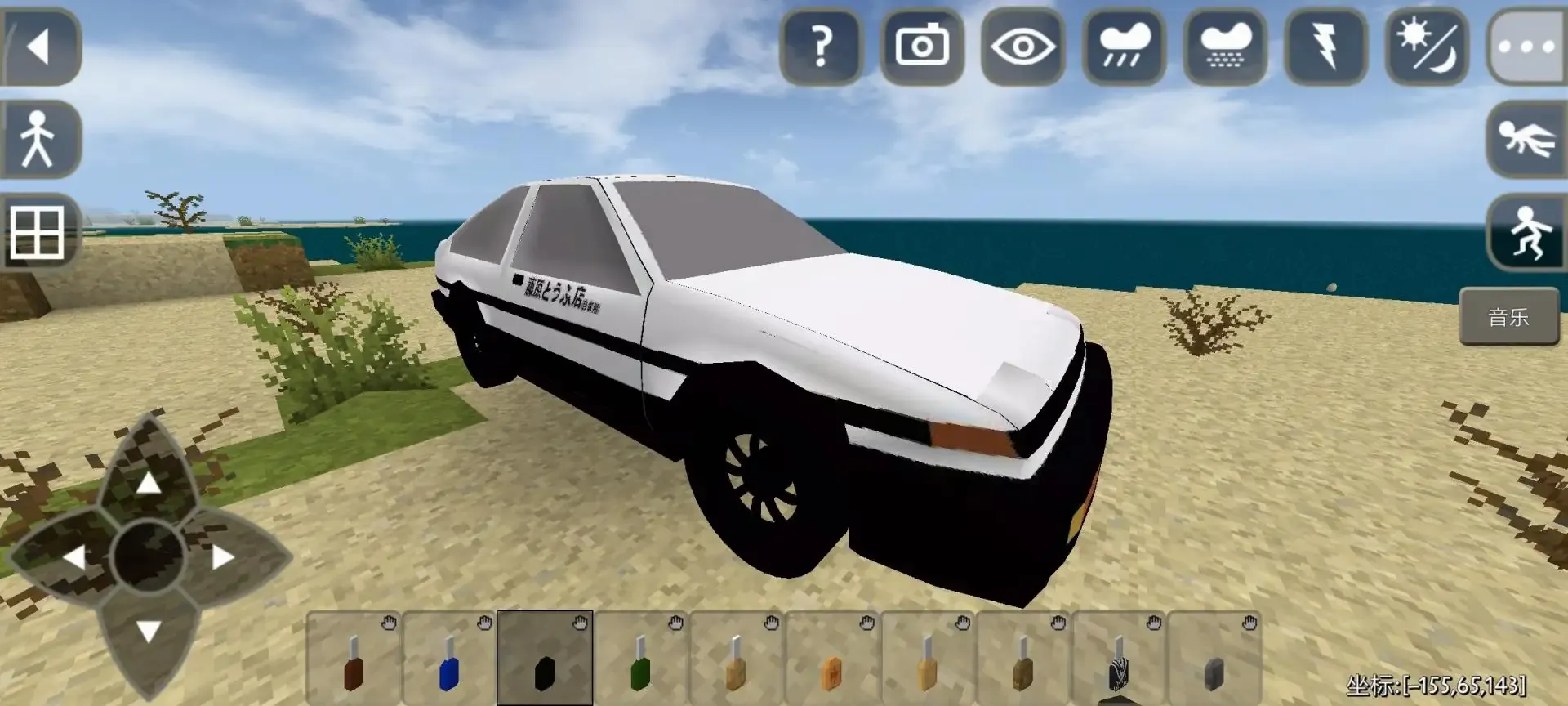 ����ս��2����ʱ��MOD�˵�(����ս����ϷMOD)v1.8.2.3 �ֻ����ͼ