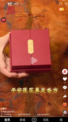 �ֳ�����(���Ļ�����Ƶ)v1.0.6 �ٷ������ͼ