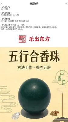 �ֳ�����(���Ļ�����Ƶ)v1.0.6 �ٷ������ͼ
