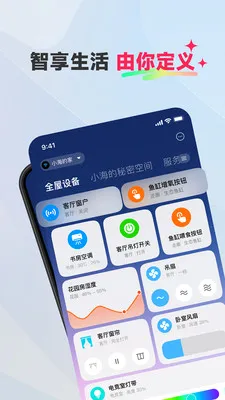 ��Ħլ��2026�ٷ����°汾v2.0.0 ��Ѱ��ͼ