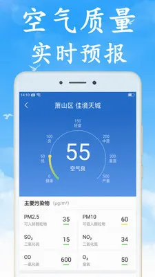 �޹�����������ֻ���v7.5.0 ��׿���ͼ