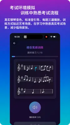 ������������(�տ�����������)v1.0.3 �ٷ������ͼ