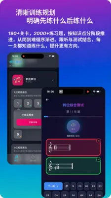 ������������(�տ�����������)v1.0.3 �ٷ������ͼ