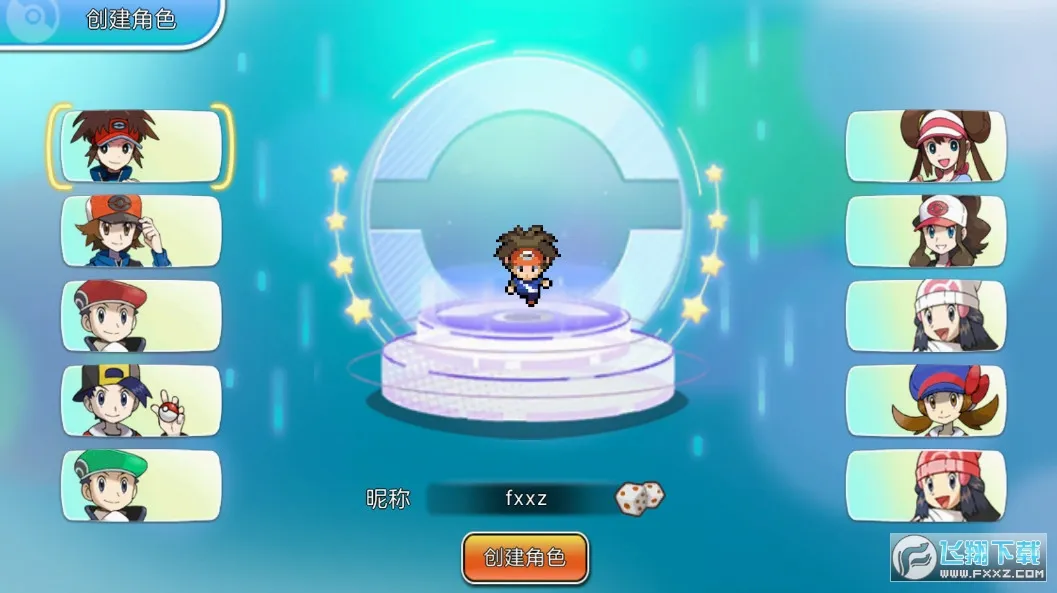 ս���ɣ�����(����������Ϸ)v1.25 �ֻ����ͼ