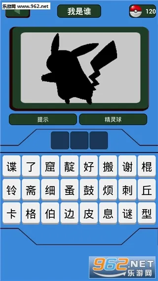 �ڴ�����ͼ��(��������Ϸ����)v4.1.7 ��׿���ͼ
