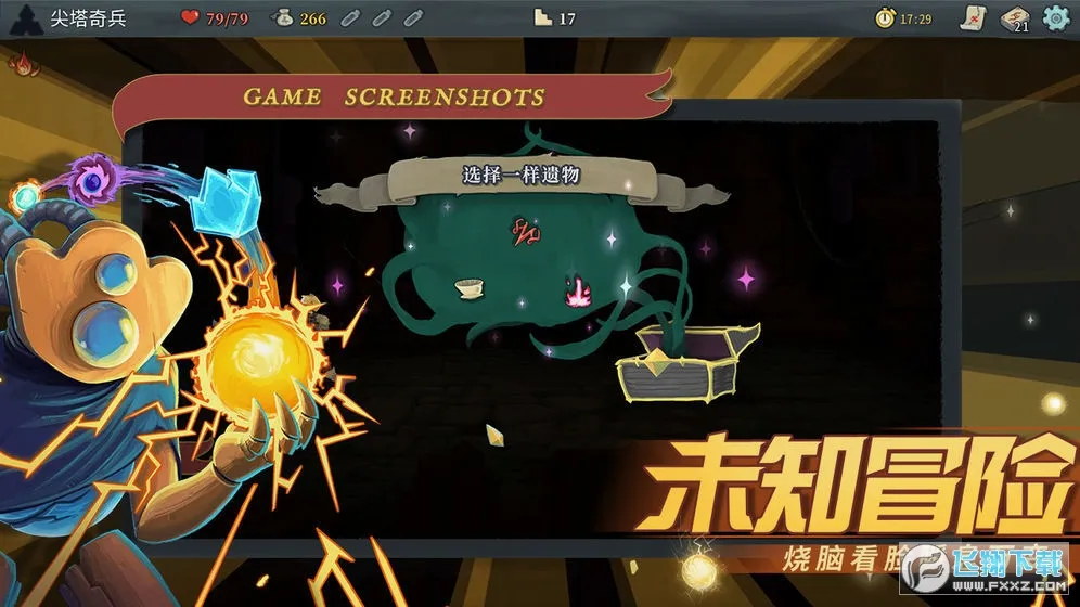 ������������ֻ���v2.6.0 �ٷ������ͼ