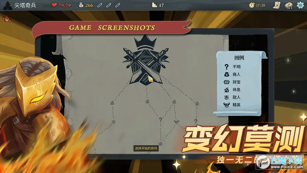 ������������ֻ���v2.6.0 �ٷ������ͼ