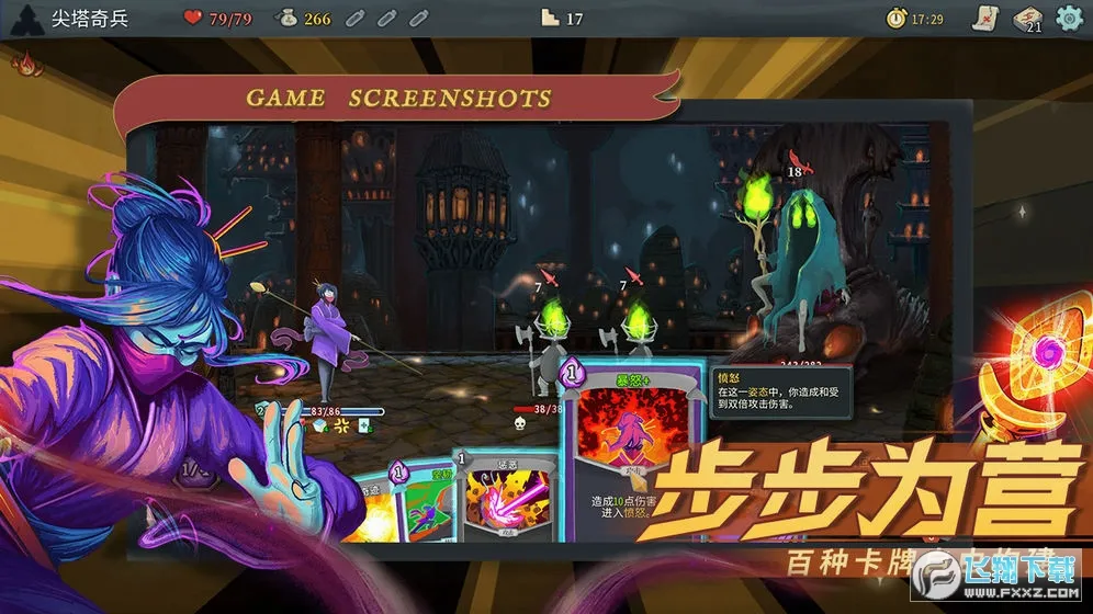 ������������ֻ���v2.6.0 �ٷ������ͼ