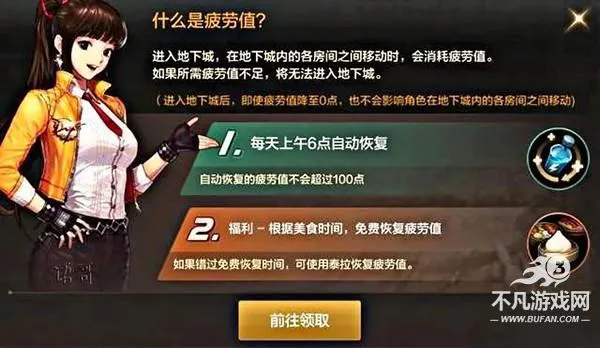 ���³�����ʿ����Դ(��������)