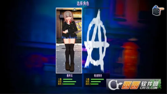 ��ͷ��Ů2026���°汾v1.0 �ٷ������ͼ