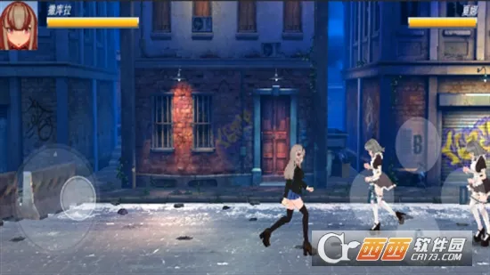 街头少女2026最新版本 街头少女2026最新版本