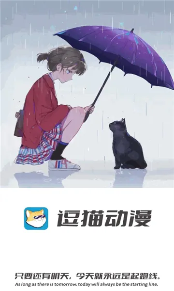 ��è����(����׷��ƽ̨)v1.1.3.5 ��Ѱ��ͼ
