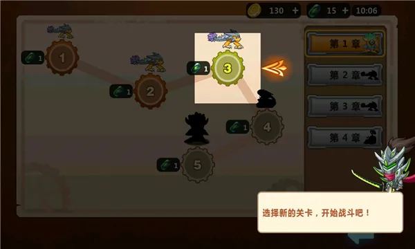 �������ס(�������������Ϸ)v1.1.13 �ٷ������ͼ