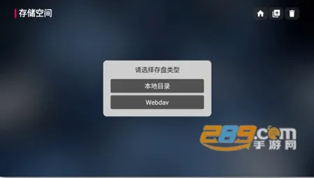 喵影视TV(影视免费观看) 喵影视TV(影视免费观看)