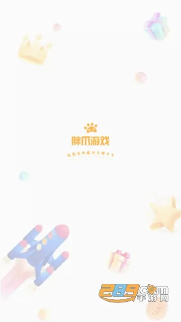 ��צ����(BT��Ϸƽ̨)v1.0.3.9 �ֻ����ͼ