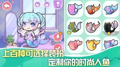 ��С������(ģ�⾭Ӫ��Ϸ)v1.6.0 ��׿���ͼ