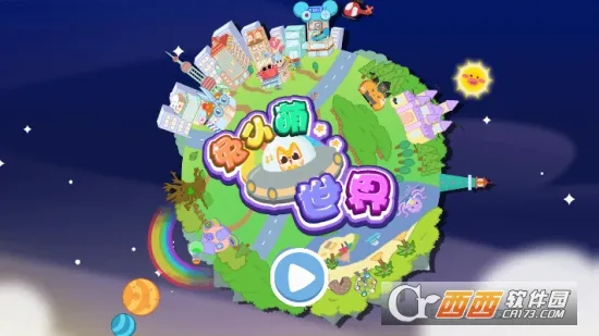 ��С������(ģ�⾭Ӫ��Ϸ)v1.6.0 ��׿���ͼ