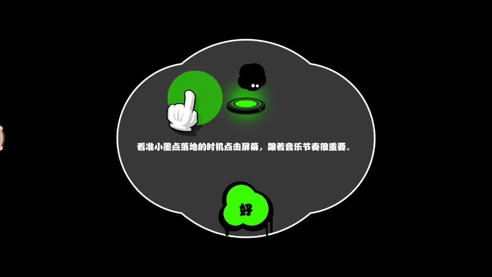 ��������!!(���ֽ����ܿ���Ϸ)v1.9 �ٷ������ͼ