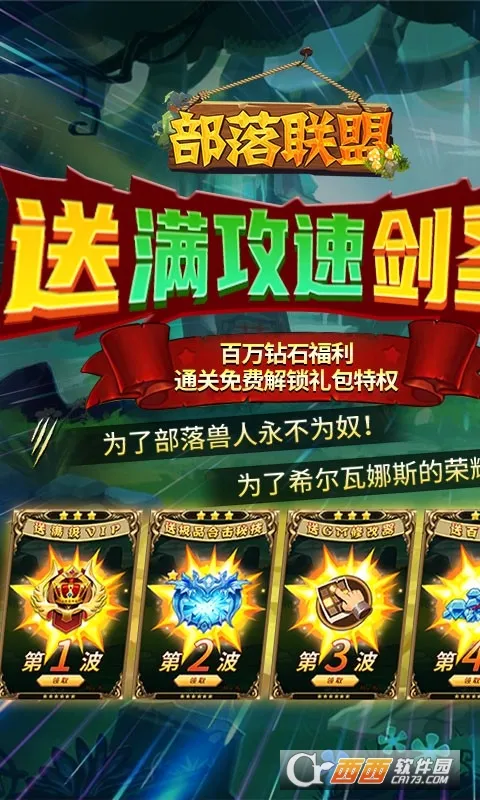 �������˰�׿���ֻ���v8.18.43 ��Ѱ��ͼ