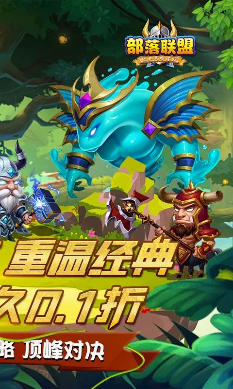 �������˰�׿���ֻ���v8.18.43 ��Ѱ��ͼ