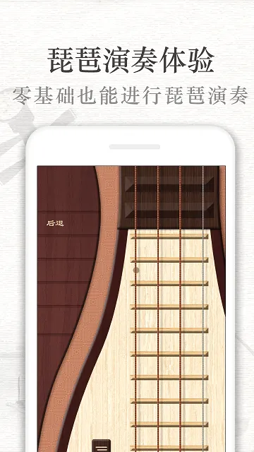 ������(����ѧϰ����)v3.6.7 �ٷ������ͼ