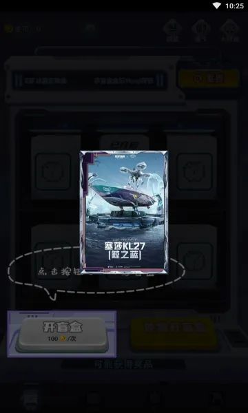 �к���(��Ϸ����ƽ̨)v1.7.3.0 �ٷ������ͼ