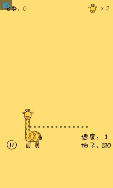 �������ִ�ʦ(���ִ�����Ϸ)v1.24 �ֻ����ͼ