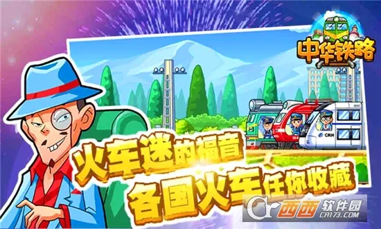 �л���·��׿���ֻ���v2.0.9 ��Ѱ��ͼ