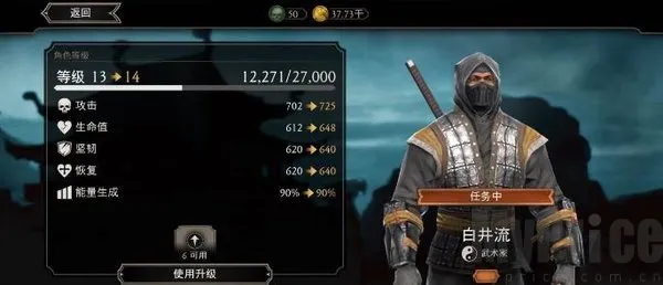 mortalkombat(真人快打游戏) mortalkombat(真人快打游戏)