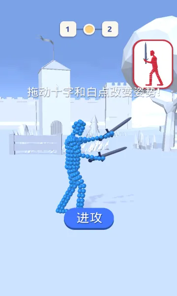 �򲻹��Ұ�(����������Ϸ)v1.2.0 �ٷ������ͼ