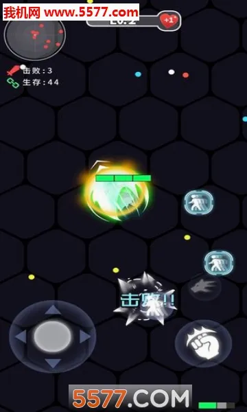 ȭ��ȭ��(�񶷾�������)v1.1.2 ��׿���ͼ
