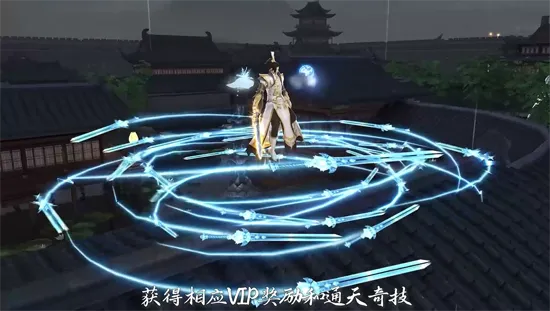 漂在江湖最新手机版 漂在江湖最新手机版