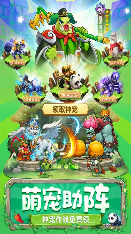 �в˿���(�߲���Ŀ�������)v1.0.0 ��׿���ͼ