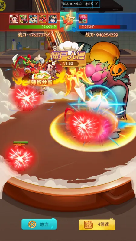 �в˿���(�߲���Ŀ�������)v1.0.0 ��׿���ͼ