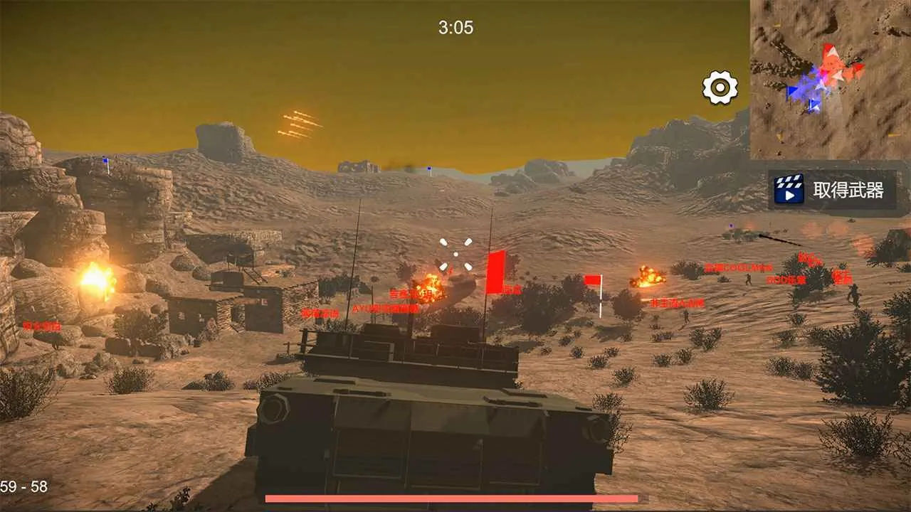��Ůս��2026�ٷ����°汾v1.152.1 ��Ѱ��ͼ