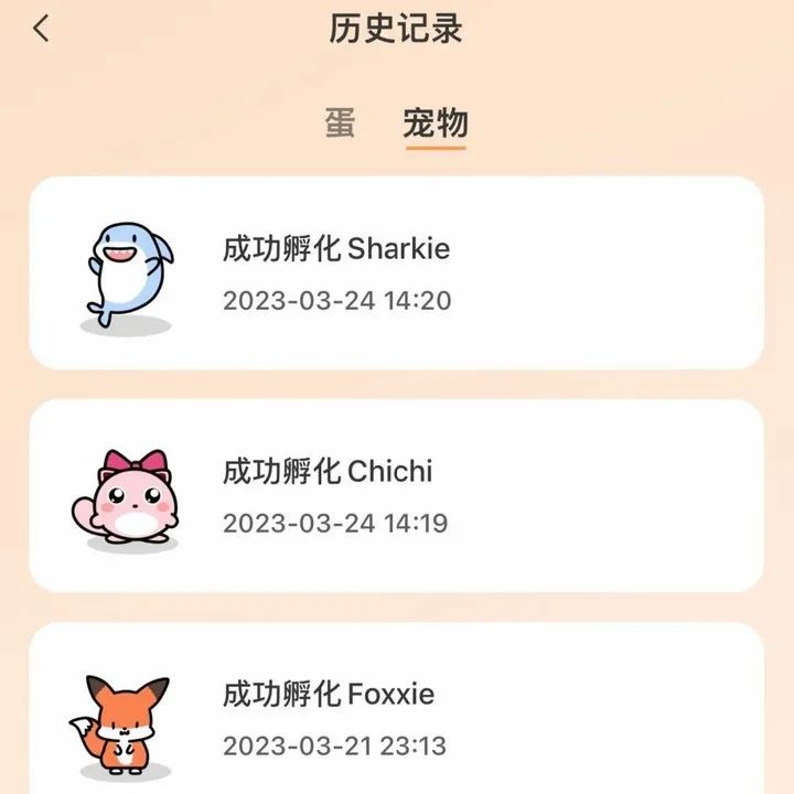 Widgetable最新手机版 Widgetable最新手机版