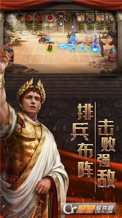 �۹�ս��2026���°汾v2.63.0 �ֻ����ͼ