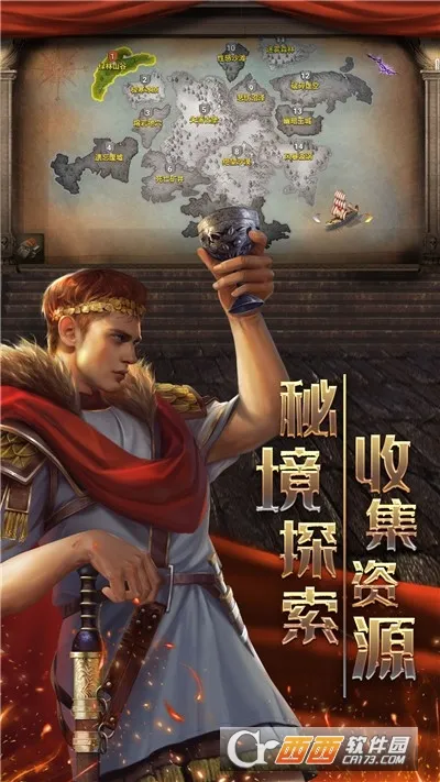 帝国战争2026最新版本 帝国战争2026最新版本