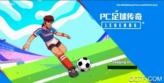 足球传奇2026最新版本 足球传奇2026最新版本