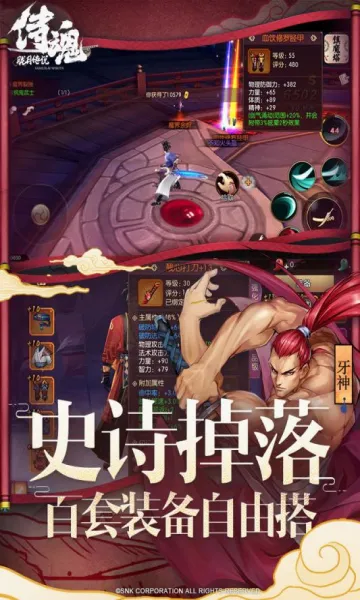 �̻�-���´�˵�����ֻ���v1.0.0 ��׿���ͼ