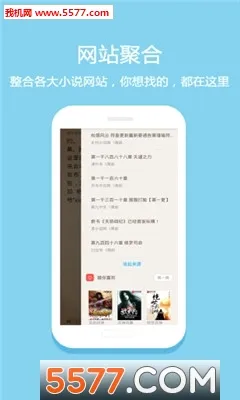 ���ͰͰ�(�ĵ��Ķ�����)v3.4.2 �ٷ������ͼ