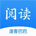 ���ͰͰ�(�ĵ��Ķ�����)v3.4.2 �ٷ�����