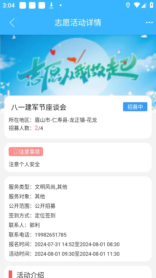 ��������2026�ٷ����°汾v5.9.50 ��Ѱ��ͼ